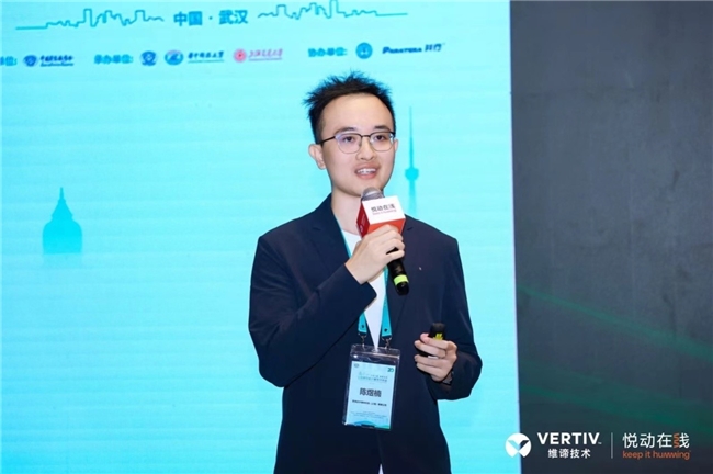 维谛技术（Vertiv）：未来HPC，你想象不到的酷炫变革！
