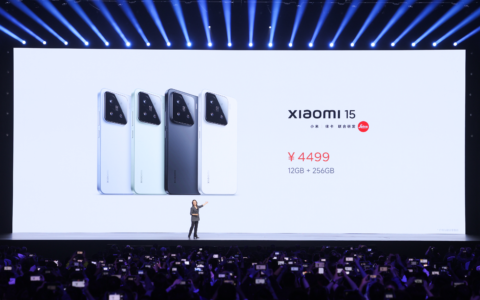 小米迎来“新起点” 小米SU7 Ultra、澎湃OS 2、小米15系列等重磅发布