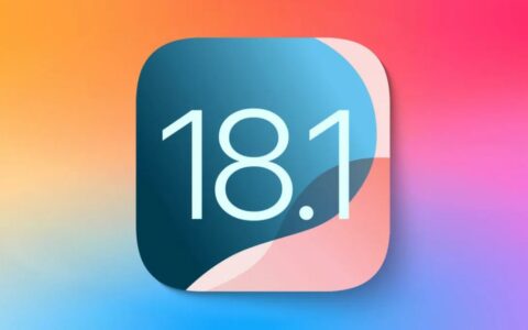 苹果iOS 18.1正式版发布：5G消息功能正式上线