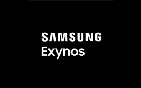 三星敦促Exynos设备用户尽快更新以修复高危漏洞