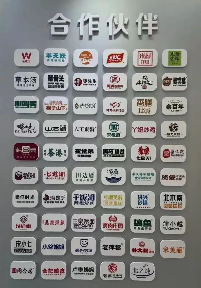 7000亿大米市场，除了金龙鱼、福临门，谁还在赚钱？