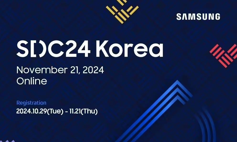 三星开发者大会定档，One UI 7或成焦点