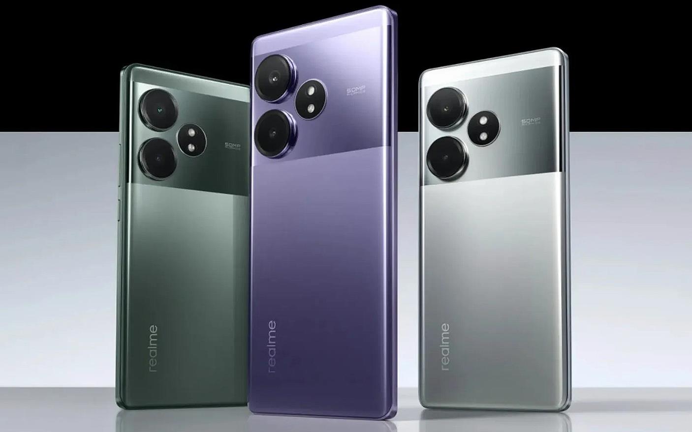 realme GT 6价格解析：上市三月后市场最低价与购买攻略