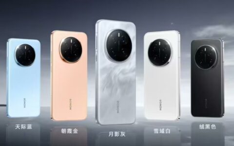 荣耀Magic 7系列正式发布：搭载骁龙8至尊版