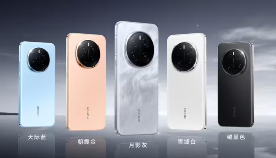 荣耀Magic 7系列正式发布：搭载骁龙8至尊版