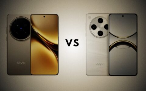 OPPO Find X8 vs vivo X200：影像旗舰标准版全面对决，哪款更适合你？
