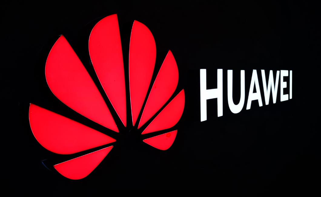 华为11月新品发布会爆料：WATCH D2、Mate70系列及MateX6等重磅产品来袭