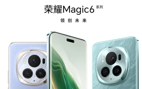 荣耀Magic 6 Pro还是华为Pura 70 Pro？看完这篇对比就有数了！