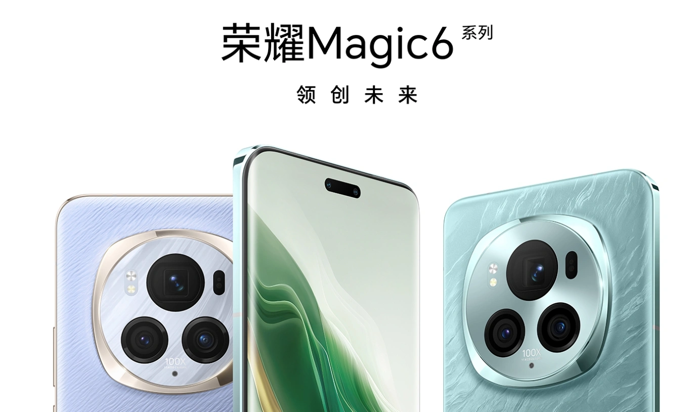 荣耀Magic 6 Pro还是华为Pura 70 Pro？看完这篇对比就有数了！
