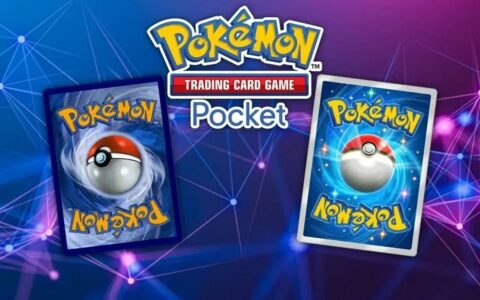 Pokémon TCG Pocket礼包码全解析：获取珍稀道具与卡牌的关键