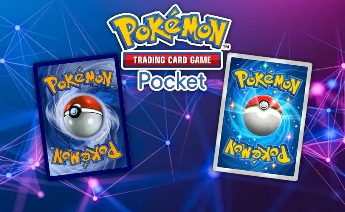 Pokémon TCG Pocket礼包码全解析：获取珍稀道具与卡牌的关键