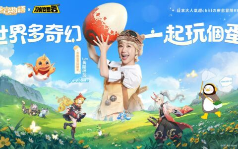 《蛋寶物語》职业推荐攻略：打造你的专属驯兽师之路
