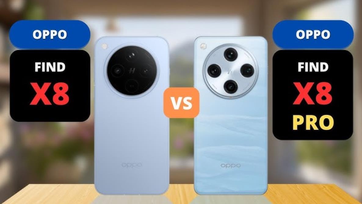 OPPO Find X8 vs Find X8 Pro：轻薄与影像的极致探索