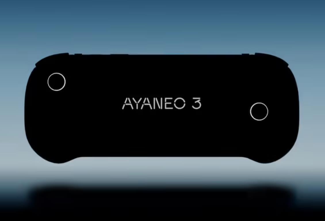 Ayaneo 3 游戏掌机即将发布：旗舰定位，圆润造型引关注