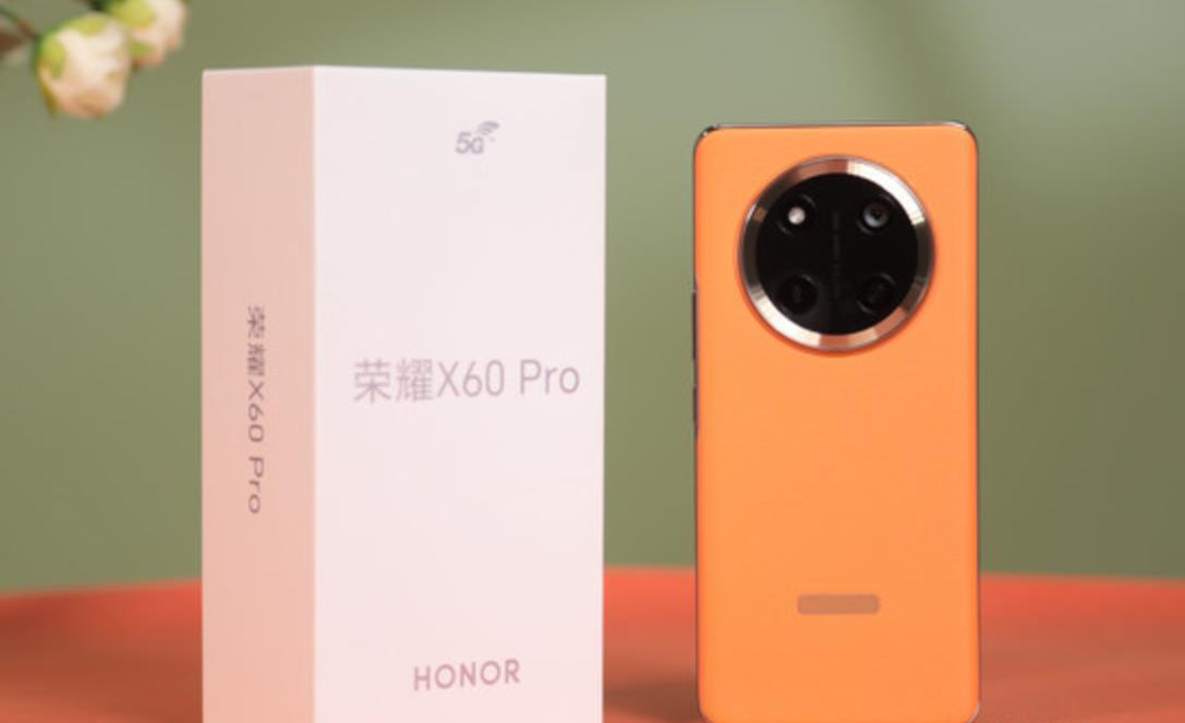 荣耀X60 Pro怎么样？好评如潮，但小瑕疵仍需留意