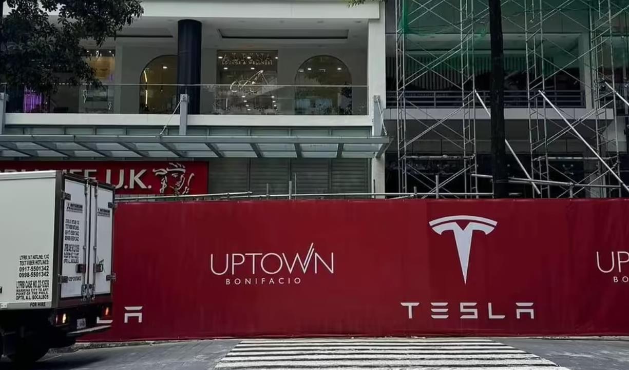 特斯拉菲律宾首店即将开业