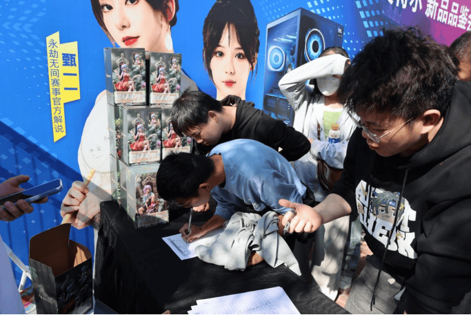 再入“芯”境！名龙堂造&Intel线下粉丝新品品鉴会江城成功举办! 