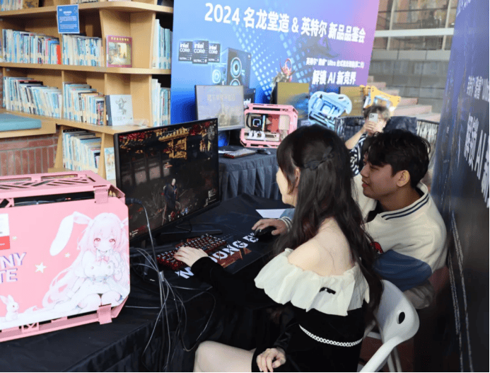 再入“芯”境！名龙堂造&Intel线下粉丝新品品鉴会江城成功举办! 