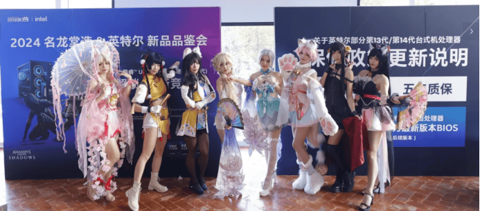 再入“芯”境！名龙堂造&Intel线下粉丝新品品鉴会江城成功举办! 