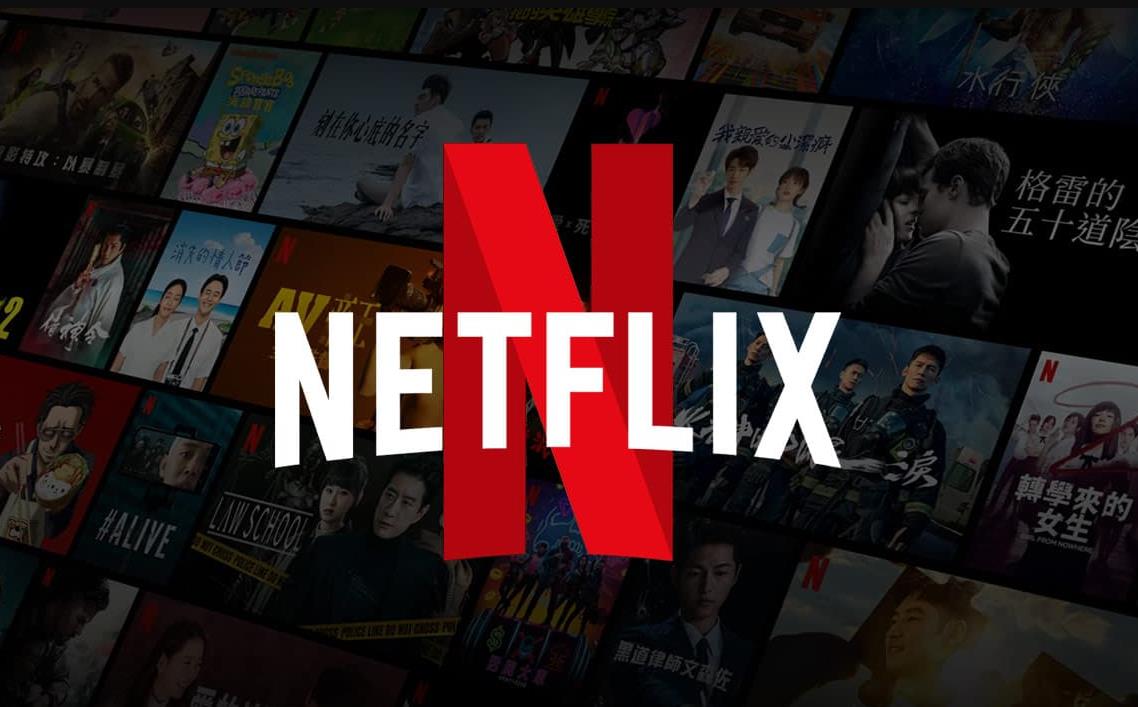 Netflix确定12月将下架几乎所有互动电影和电视剧