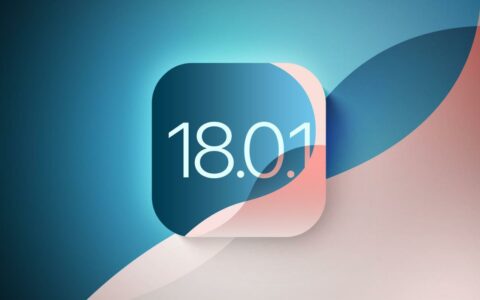 苹果停止iOS 18.0.1签名，已升级iPhone用户无法降级