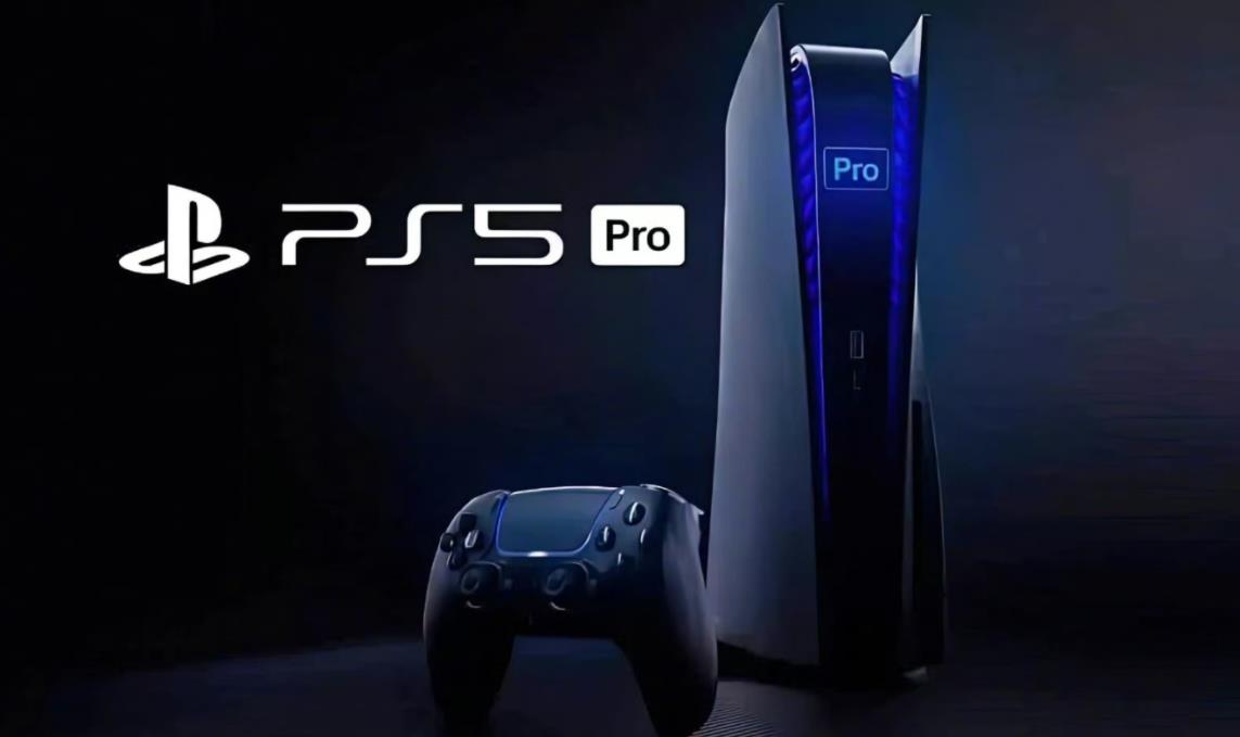 PS5 Pro传闻：本周发售，玩家升级讨论热烈