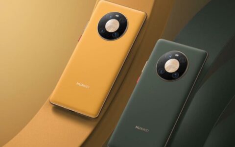 传闻华为Mate 70系列将于11月发布