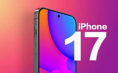 iPhone 17系列传闻：Plus版淘汰，Pro Max灵动岛瘦身亮相