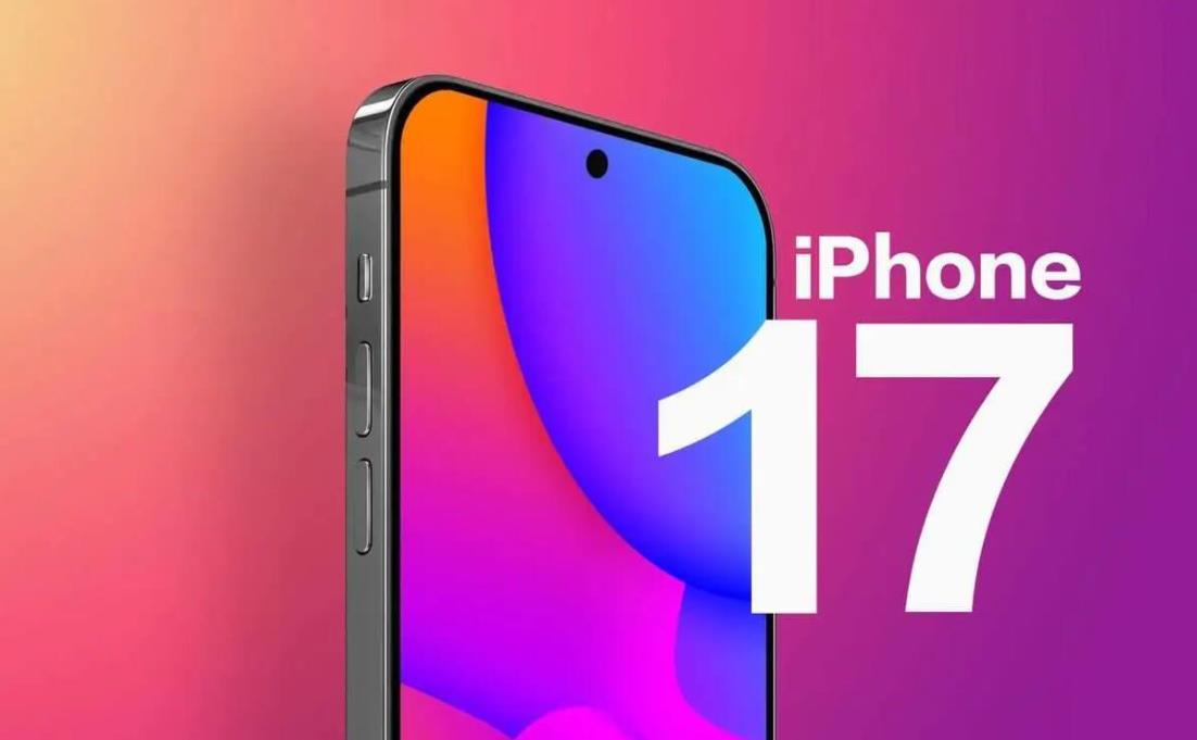 iPhone 17系列传闻：Plus版淘汰，Pro Max灵动岛瘦身亮相