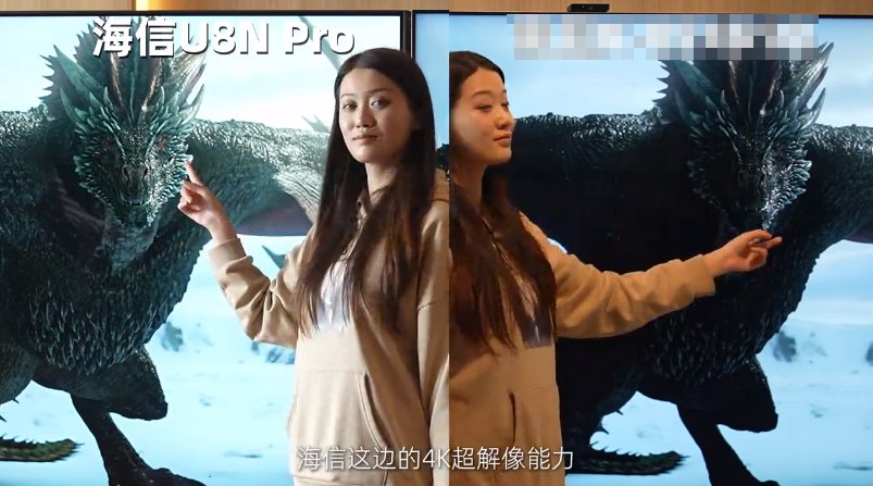 挑战12小时光线变化！海信电视U8 AI精控好画质始终如一