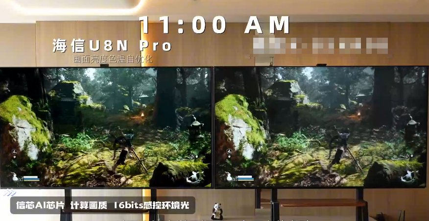 挑战12小时光线变化！海信电视U8 AI精控好画质始终如一