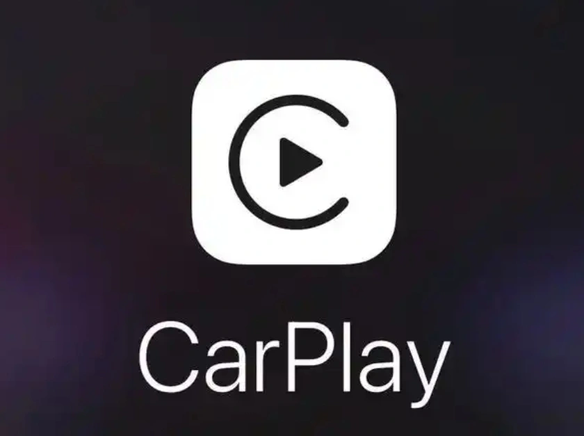 苹果手机carplay怎么打开？一文读懂操作方法