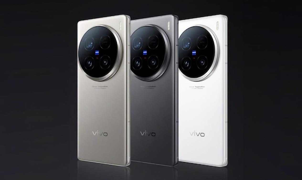 vivo X200 Pro台湾上市时间：市场策略与消费者期待