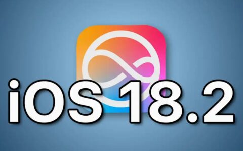 iOS 18.2新特性：Face ID验证信任Mac/PC，重塑设备互联体验