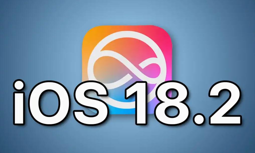 iOS 18.2新特性：Face ID验证信任Mac/PC，重塑设备互联体验