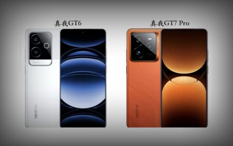 Realme GT6 vs Realme GT7 Pro：千元差价背后的性能与体验抉择