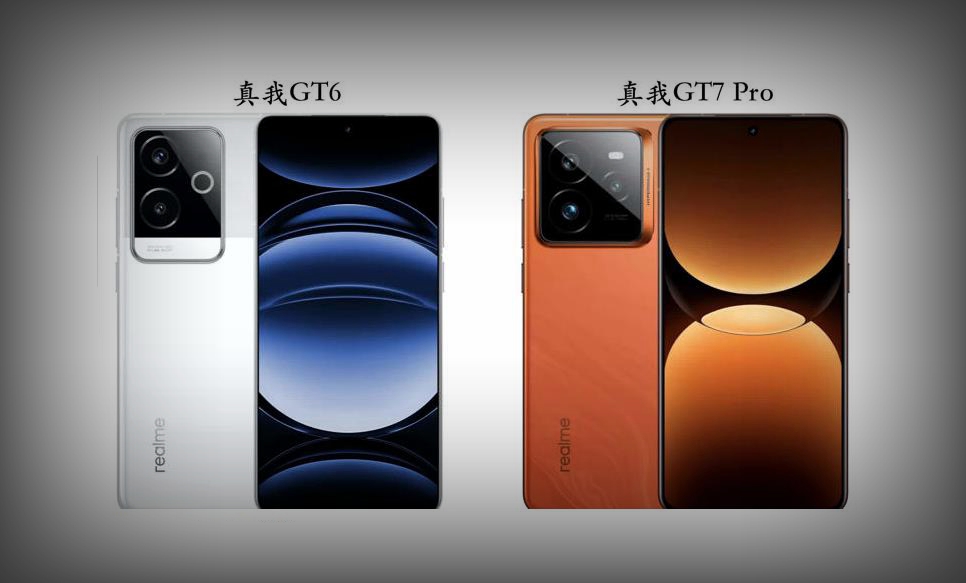 Realme GT6 vs Realme GT7 Pro：千元差价背后的性能与体验抉择