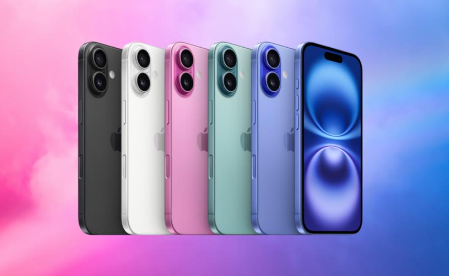 台湾iPhone 16系列大降价，推超值月租方案！