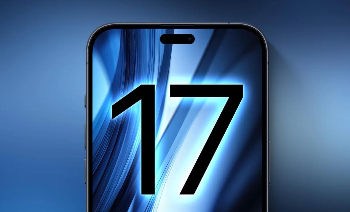 iPhone 17 Pro Max传闻：或将带来微孔全面屏与120倍变焦