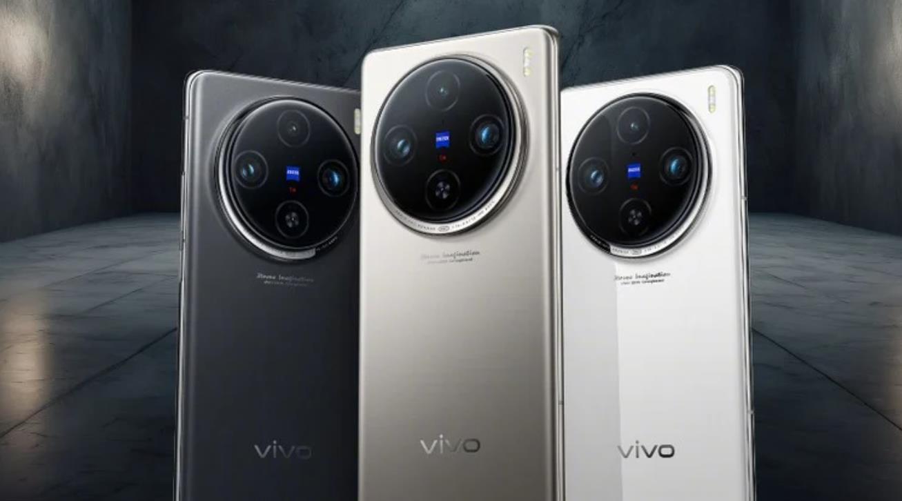 vivo X200 Ultra爆料：独立自研芯片加持，2亿大底潜望长焦引期待