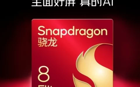 努比亚Z70 Ultra真机照曝光：首发1.5K真全面屏 实现高分辨率无差别显示