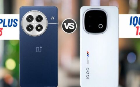 一加13 vs iQOO 13：高端智能手机对决，性价比与性能谁更胜一筹？