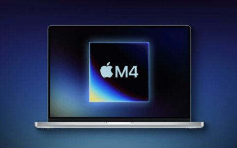 MacBook Pro M4台湾上市时间：科技界热议新纪元开启