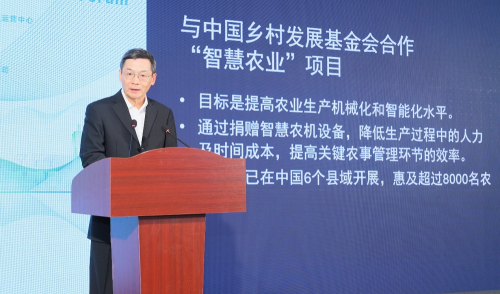 高通钱堃：5G、AI等有潜力为可持续发展做出贡献