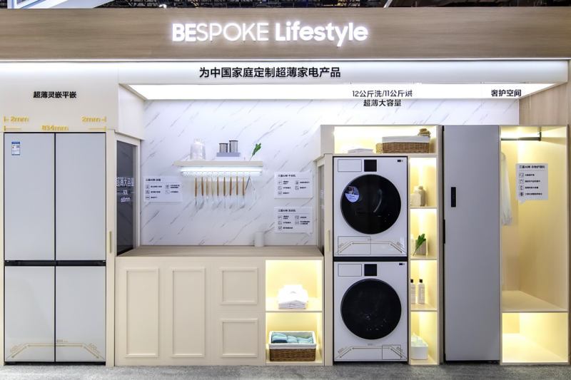 有AI更有爱 三星BESPOKE缤色铂格系列产品绘就智慧家居新未来