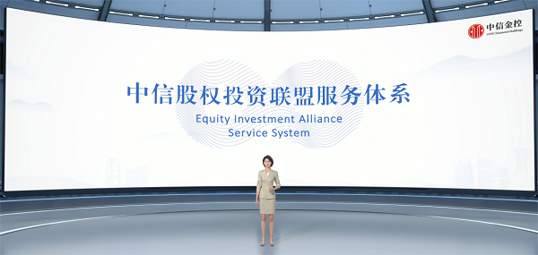 多模态数字人AI产品正在革新金融业，解密头部银行、证券公司都在用的AI工具
