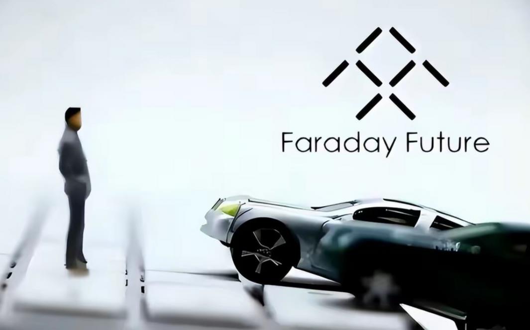 法拉第未来任命新CEO，FX品牌加速推进