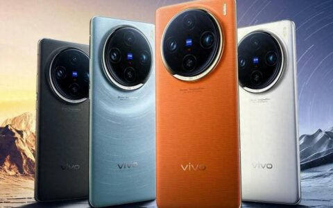 vivo X200系列全球发布时间揭秘：11月22日或迎科技新篇章
