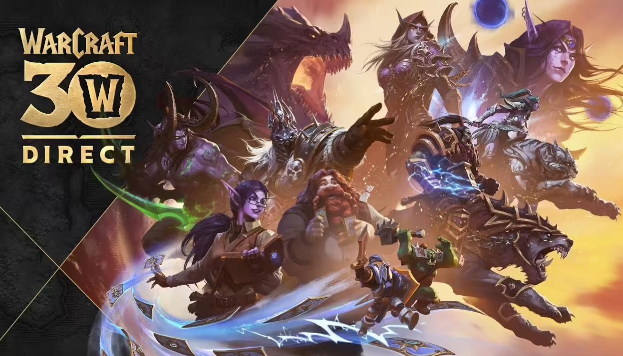 暴雪魔兽直面会预告：多款游戏重大更新即将揭晓