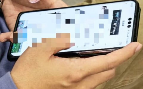 华为Mate70系列外观曝光：居中三挖孔屏与变大电源键引关注